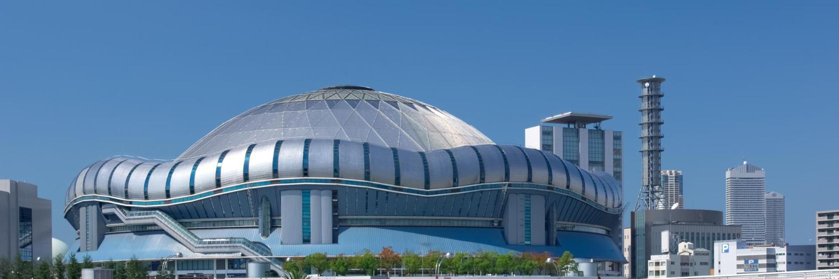 Stadio Osaka Dome